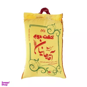 برنج کشت دوم آقاجانیان وزن 5 کیلوگرم