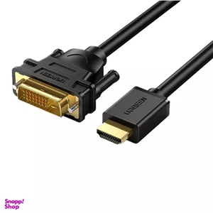 کابل HDMI به DVI یوگرین 10136 طول 3 متر