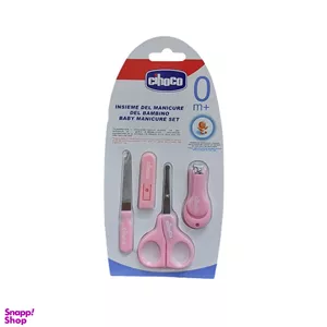 ست ناخن گیر چیکو مدل 11643