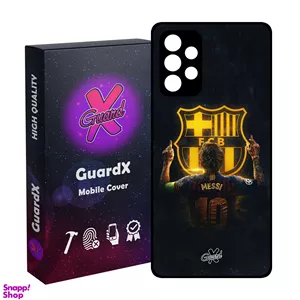 کاور گارد ایکس طرح Messi مدل Glass10196 مناسب برای گوشی موبایل سامسونگ Galaxy A52/A52S