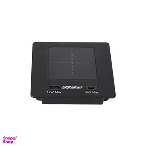 شارژر وایرلس ملونی مدل 10060