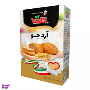 آرد جو گلها وزن 200 گرم بسته بندی جعبه
