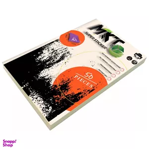 کاغذ A4 سوپر گلاسه پشت چسب دار MKT کد M05 بسته 50 عددی