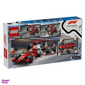 لگو سری سیتی مدل Ferrari Car کد 60443