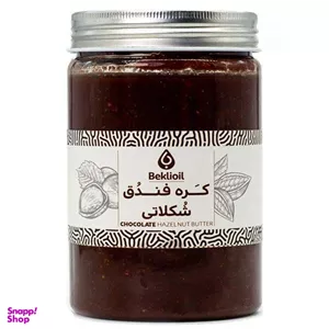 کره فندق شکلاتی بکلی وزن 500 گرم
