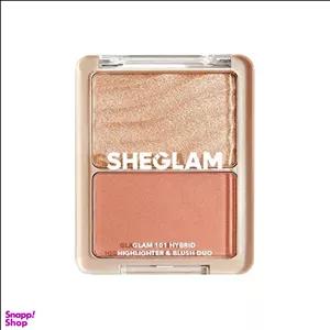 پالت هایلایتر شیگلم مدل Seville شماره 89