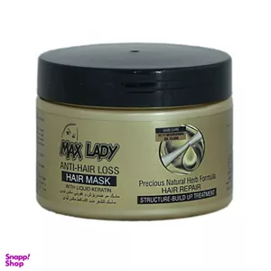 ماسک ضد ریزش مو مکس لیدی مدل Repair حجم 300 میلی لیتر