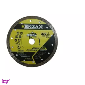 تیغه الماسه پرسلان بر کنزاکس مدل  2300 KPB-7423