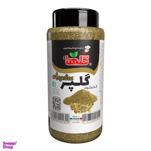 پودر گلپر گلها وزن 70 گرم