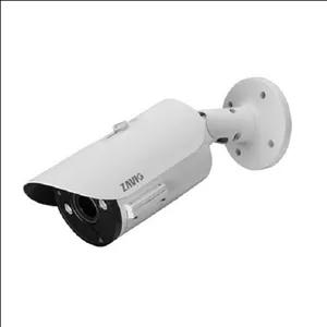 دوربین امنیتی 5 مگاپیکسل تحت شبکه زاویو مدل Zavio B6530