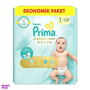 پوشک بچه پریما مدل New Premium Care سایز 1 بسته 70 عددی