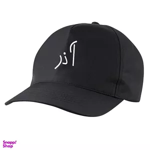کلاه کپ طرح متولد ماه آذر کد BB 74