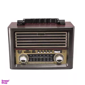 رادیو کیمای مدل MD-1705BT