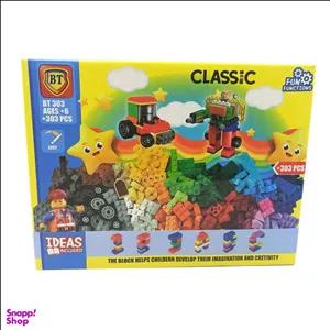 ساختنی بی تی مدل کلاسیک کد 303