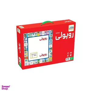 بازی فکری فکرآوران مدل روپولی 613