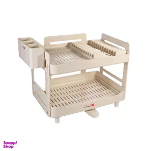 جاظرفی دو طبقه کنتراست مدل PP20