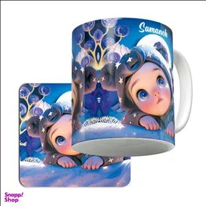 ماگ لاژید مدل اسم سمانه کد BBY به همراه زیرلیوانی