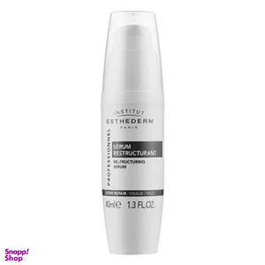 سرم پوست استادرم مدل Derm Repair حجم 40 میلی لیتر