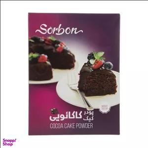 پودر کیک کاکائویی سوربن وزن 500 گرم