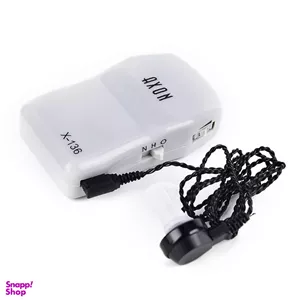 سمعک جیبی اکسون مدل X_136
