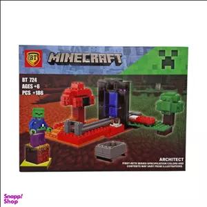 لگو بی تی مدل ماینکرافت کد BT 724