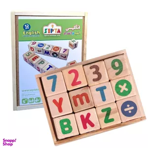 بازی آموزشی سپتا مدل مکعب چوبی الفبا و اعداد انگلیسی