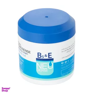 کرم مرطوب کاسه ای نئودرم مدل هیدروسنس حجم 150 میلی لیتر