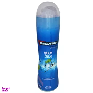 ژل لوبریکانت گالاردو مدل Maxx Delay حجم 65 میلی لیتر