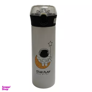 تراول ماگ مدل star plan گنجایش 0.5 لیتر
