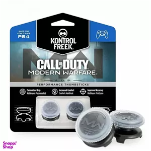 روکش آنالوگ دسته بازی کنترل فریک مدل Modern Warfare مناسب سونی PS5/PS4