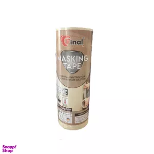 چسب پهن کاغذی فاینال مدل Masking طول 30 یارد مجموعه 6 عددی