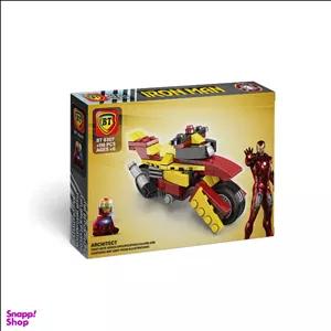 لگو بی تی کد 8307