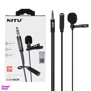 میکروفون یقه ای نیتو مدل NM01