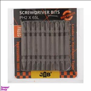 سری پیج گوشتی جاب مدل jb-10 بسته 10 عددی