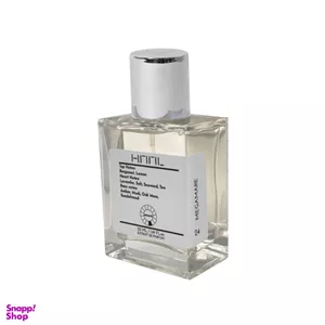 عطر HAAL مدل CARON Pour Un Homme No. 159