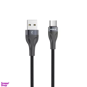کابل شارژ USB T Type C هیسکا مدل LX-830C