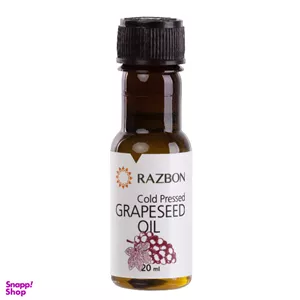 روغن هسته انگور پرس سرد رزبن حجم 20 میلی لیتر