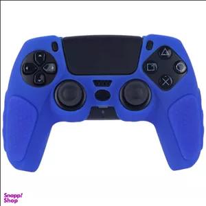 روکش دسته کنسول بازی سونی PS5 مدل PS5COCON1