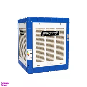 کولر آبی 6000 سپهر الکتریک مدل SE600