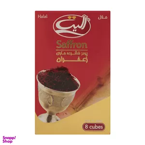 پودر فشرده زعفران الیت وزن 64 گرم