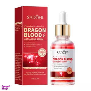 سرم ضد پیری سادور مدل خون اژدها کد sd50769 حجم ۳۰ میلی لیتر