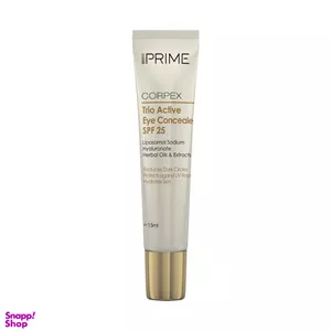 کانسیلر پریم مدل Trio Active حجم 15 میلی‌ لیتر