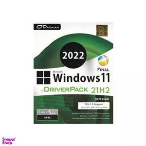 سیستم عامل ویندوز 11 2022 UEFI READY به همراه درایور پک نشر پرنیان
