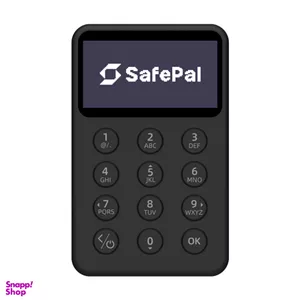 کیف پول سخت افزاری سیف پال مدل X1 سری 2025