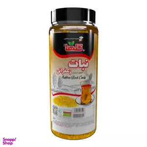 نبات زعفرانی خرد شده وزن 550 گرم بسته بندی P.E.T