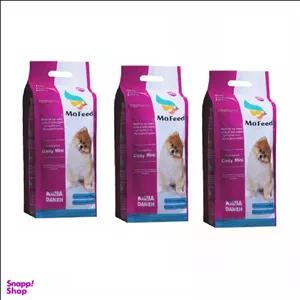 غذای خشک سگ مفید مدل Small Dog Food Adult وزن 1.5 کیلوگرم  بسته 3 عددی