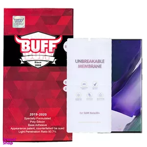 محافظ صفحه نمایش گوشی موبایل بوف مدل HYDROGEL SA مناسب سامسونگ Galaxy S20 Ultra