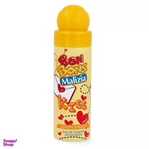 اسپری کودک مالیزیا مدل Lemon حجم 75 میلی متر