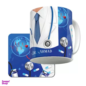 ماگ لاژید مدل اسم احمد طرح پزشک کد DR به همراه زیرلیوانی