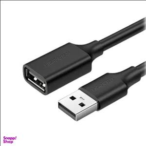 کابل افزایش طول USB 2.0 یوگرین مدل US103 کد 10318 طول 5 متر 